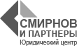 Logotype